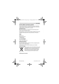 Страница 113