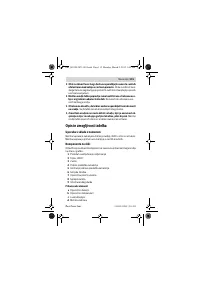 Страница 115