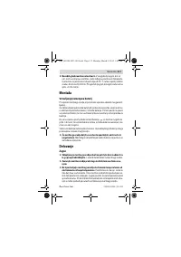 Страница 117