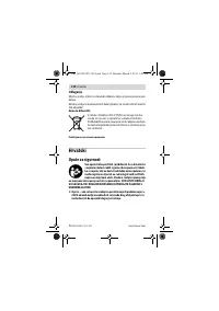 Страница 122