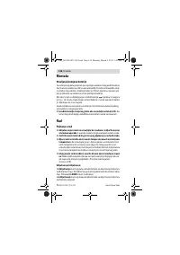 Страница 126