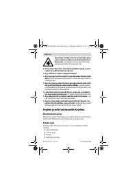 Страница 132