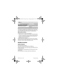 Страница 138