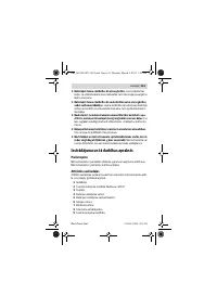 Страница 141