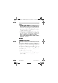 Страница 143