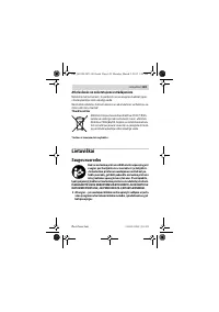 Страница 149