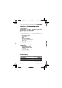 Страница 151