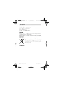 Страница 158