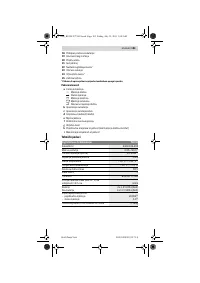 Страница 103