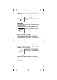 Страница 106