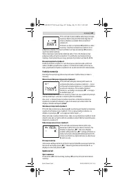 Страница 107