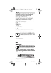 Страница 110