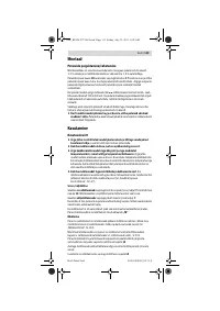 Страница 113