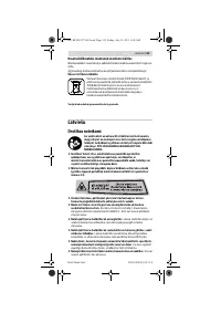 Страница 119