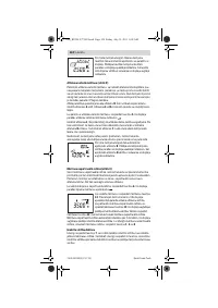 Страница 124