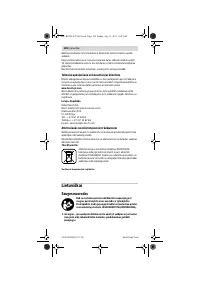 Страница 128