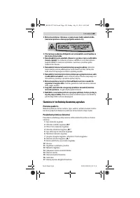 Страница 129