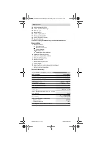 Страница 130