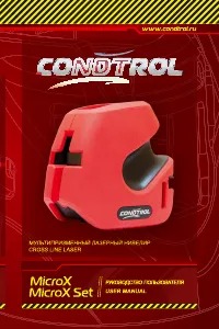Condtrol MicroX Set