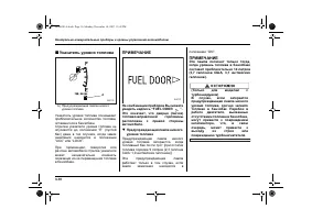 Страница 126