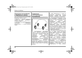 Страница 326