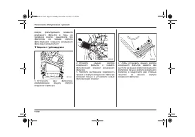 Страница 404