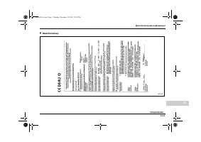 Страница 465