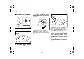Страница 348