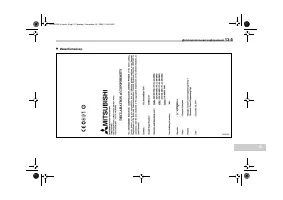 Страница 489