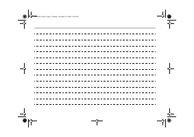 Страница 506