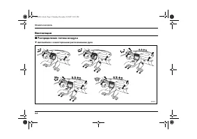 Страница 176