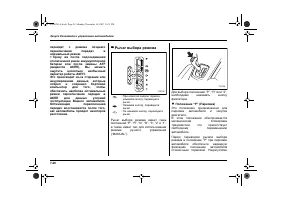 Страница 318