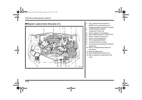 Страница 418