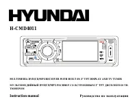 Hyundai H-CMD4011