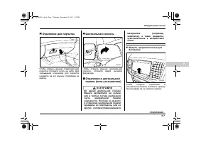 Страница 345