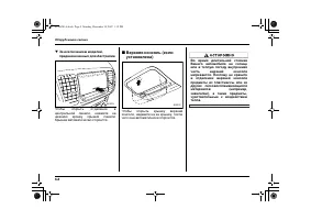 Страница 346