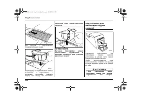 Страница 348