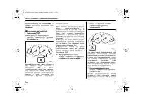 Страница 404