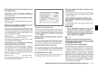 Страница 155