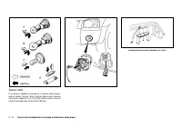 Страница 178