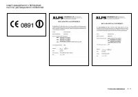 Страница 193