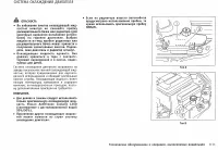 Страница 211