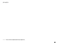 Страница 123