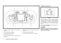 Страница 176