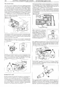Страница 126