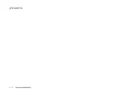 Страница 122