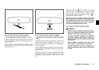 Страница 123