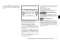 Страница 177