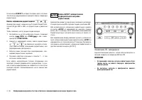 Страница 178