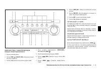 Страница 181